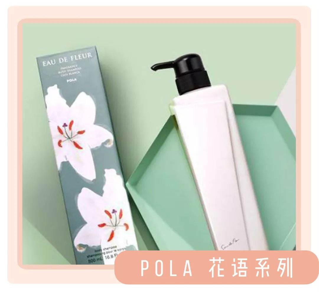 比香水还香的沐浴液,六款公认最好的沐浴露女士