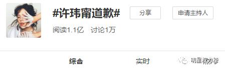 道歉了还是不回短信咋办,道歉了老公把我指责一通