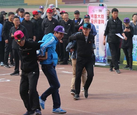 大荔县第三届职工运动会,2023年大荔县运动会