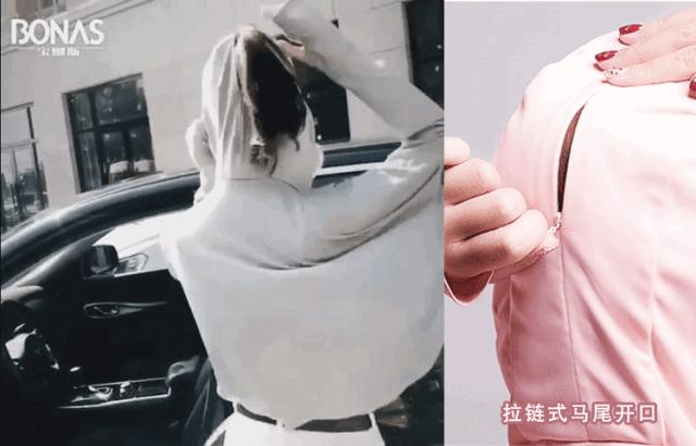 防晒衣仙女连帽,冰感夏季连帽防晒衣