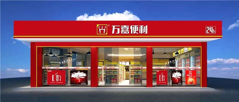 7-ELEVEn将覆盖福厦泉！福建首店11月开业！居然之家落地闽侯！