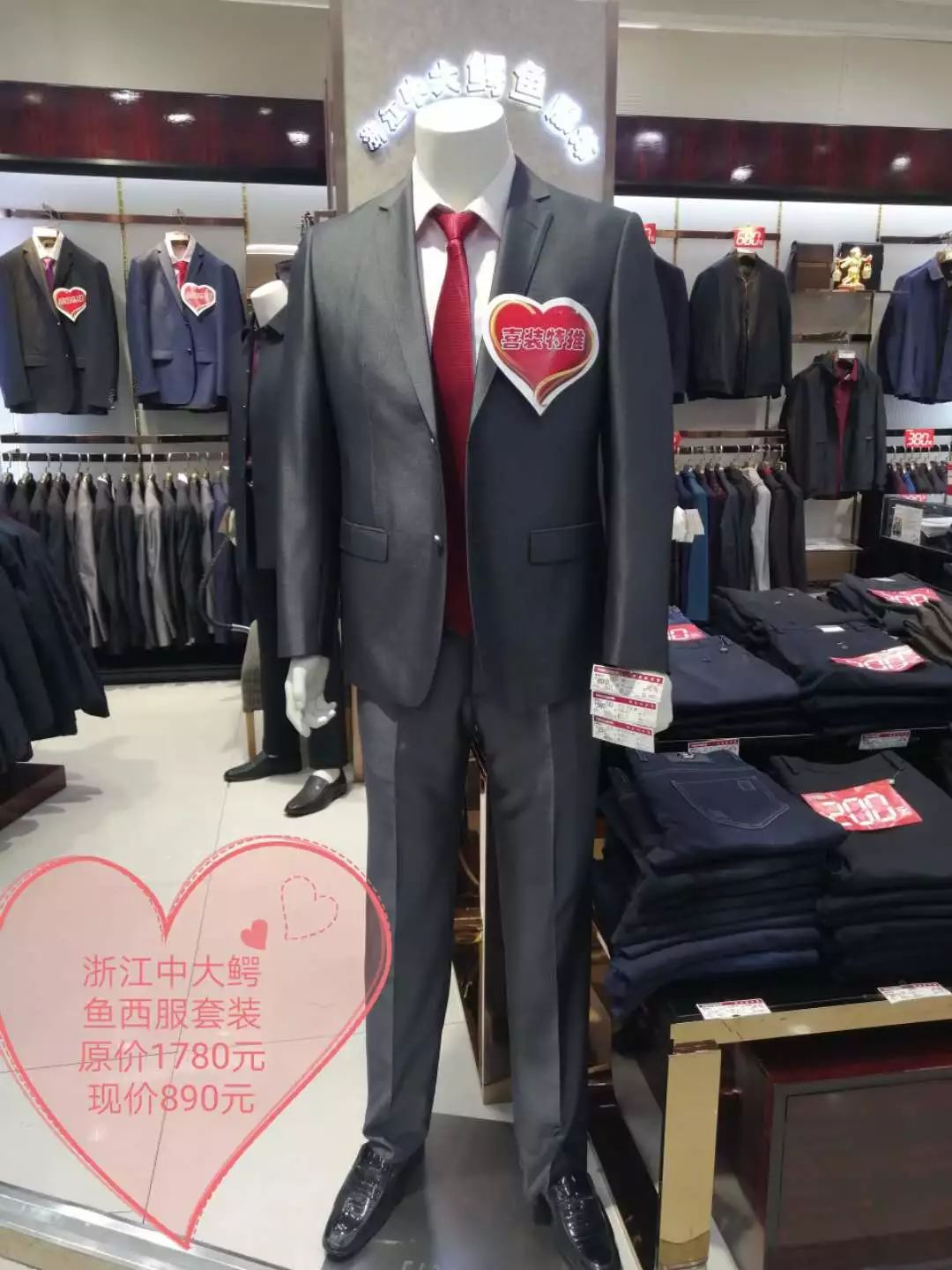 秦皇岛婚前体检项目,秦皇岛婚前体检