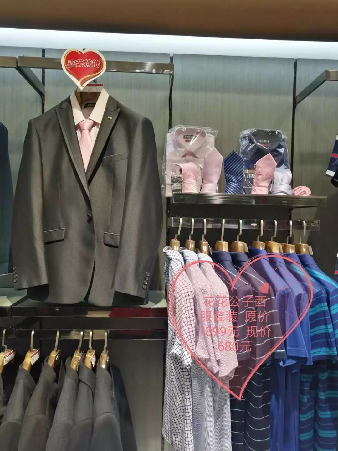 秦皇岛婚前体检项目,秦皇岛婚前体检