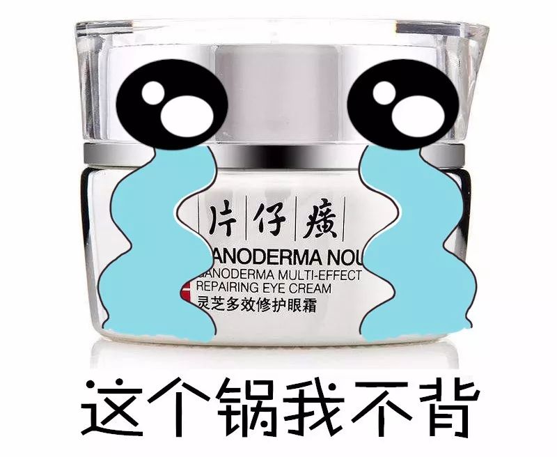 潍坊市27家药店被停业整顿,央视曝光药店事件