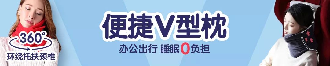 女士有妇科病建议穿什么裤,阴道炎能穿蚕丝抗菌裤吗
