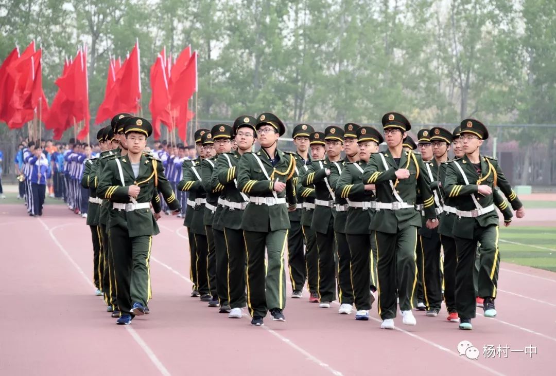 龙南杨村中学2020运动会,新干中学2019运动会
