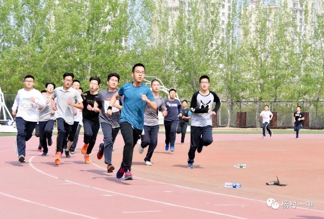 龙南杨村中学2020运动会,新干中学2019运动会