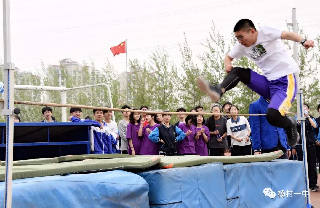 杨村一中运动会开幕式完整版,2019青春夏日运动会
