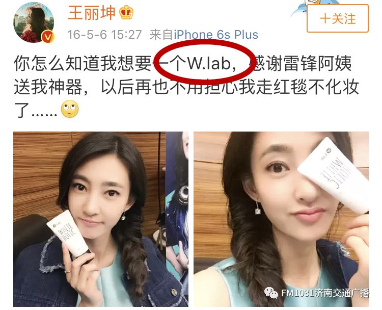 四季可用防晒乳防紫外线50倍正品,防晒一年四季必备