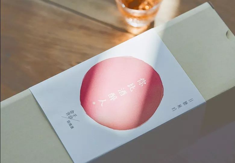 好喝平民价的几款甜酒,推荐女生喝的甜酒