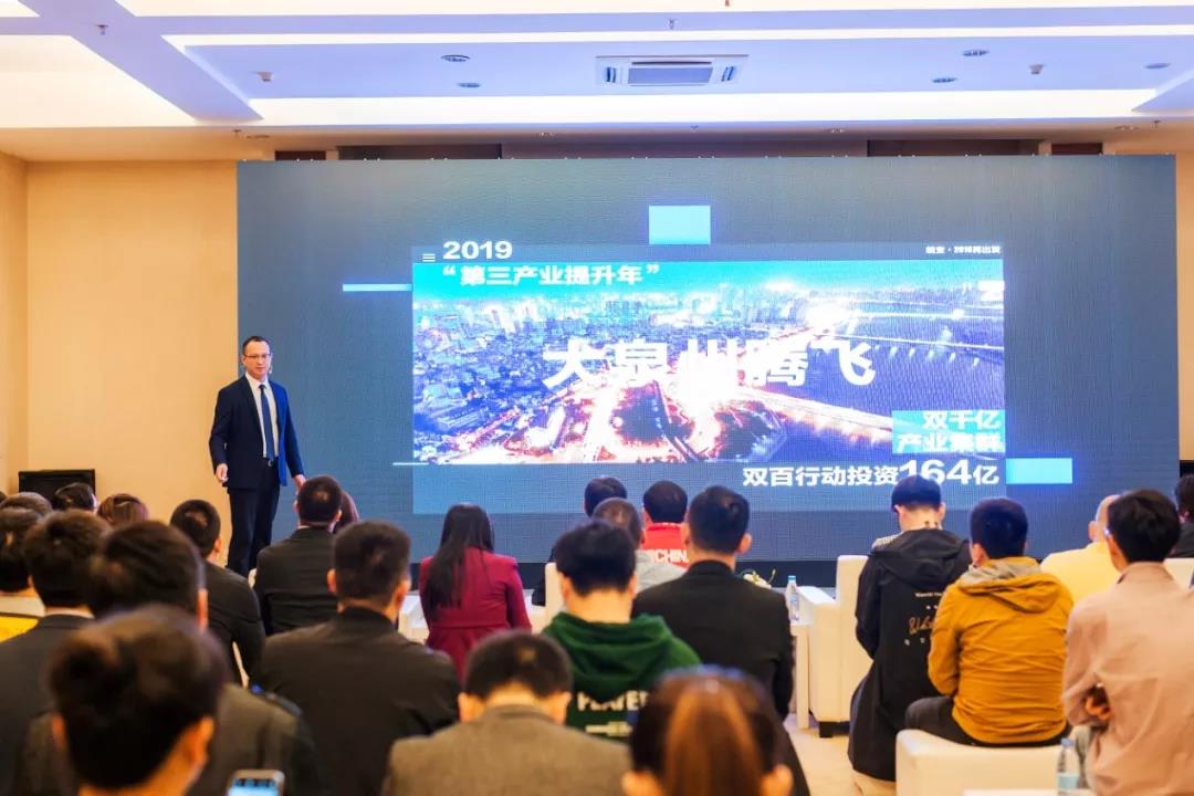 泉州:华侨大学牵手海体中心创建文体产业基地