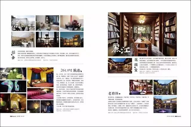 平价化妆水湿敷效果堪比千元面膜,补水平价纯露好物