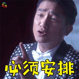 旅博会自助餐价目表,旅博会旅游特惠