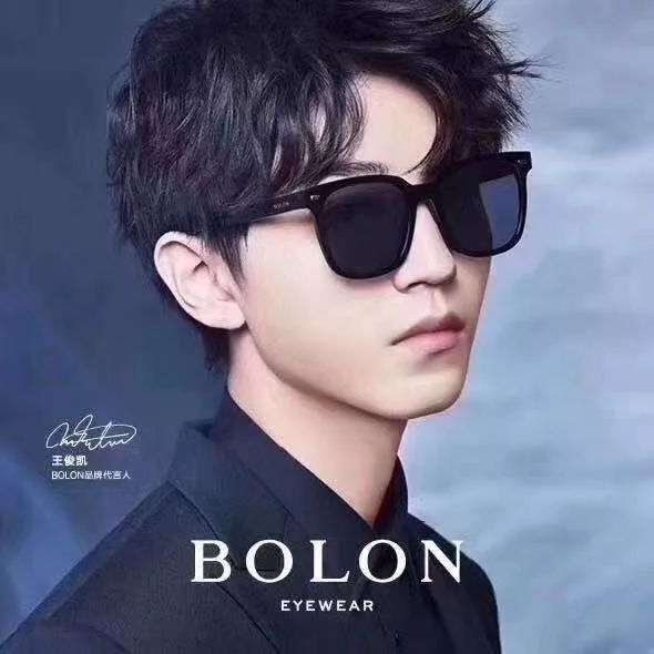 防晒紫外线夏季眼镜,夏天防晒太阳眼镜防紫外线