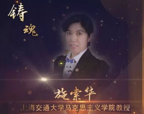 瑗垮畨浜ゅぇ浜烘皵缇庡コ鏁欏笀,浜ゅぇ濂崇