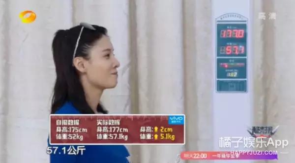 谢娜多高真实身高体重现场测量,谢娜多高真实身高体重