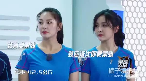 谢娜多高真实身高体重现场测量,谢娜多高真实身高体重