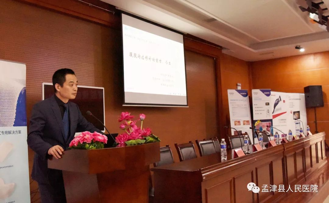 疝修补术完整视频,疝修补术早期活动