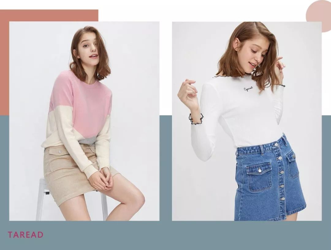 别再买网红店了小众潮牌不香吗,hmzara十大必买单品