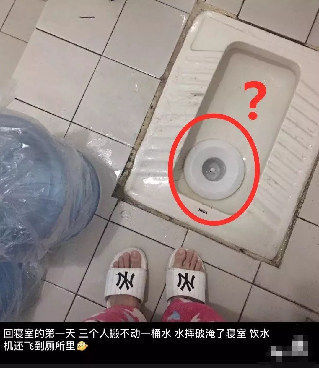 发错消息有多尴尬,微信发错人了好尴尬