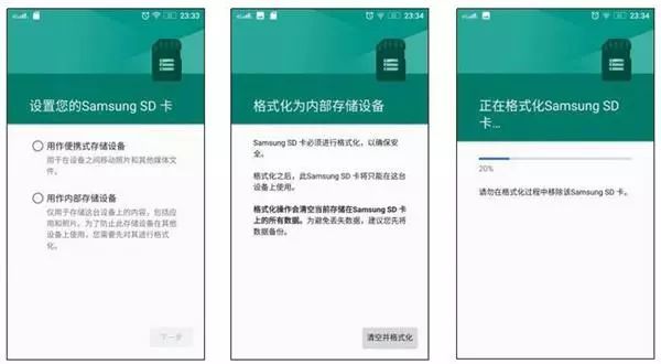安卓各版本变化,安卓手机这两年的进步在哪里
