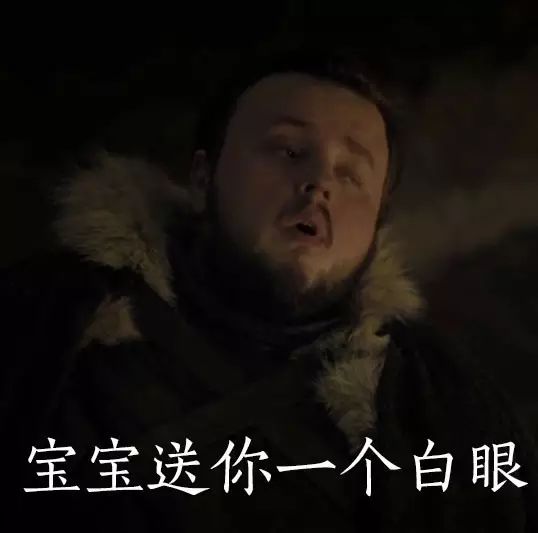 龙狼船戏被围观，巨龙喷塌寒冰墙|《权力的游戏》回顾之旅：S07E07