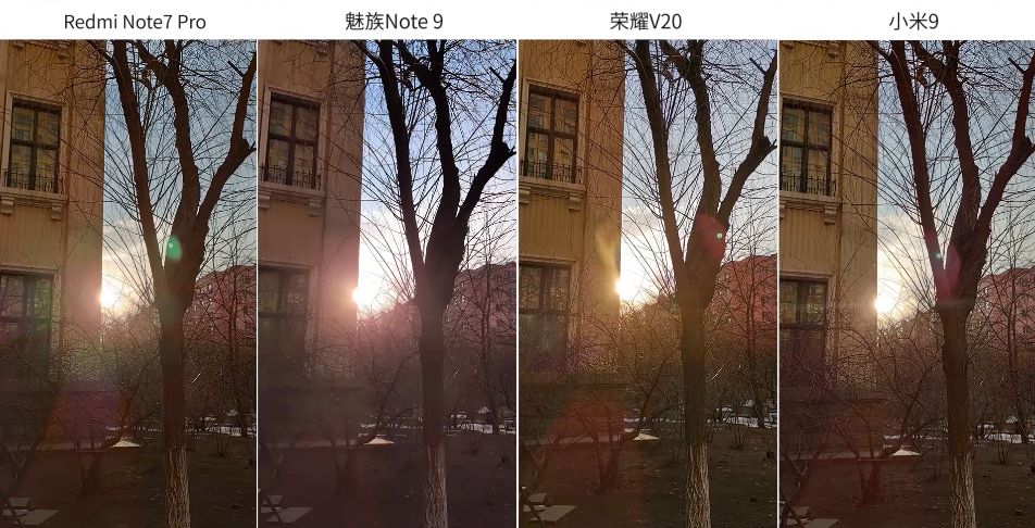 绾㈢背note7pro瀵规瘮榄呮棌note9,redminote7pro鍜宺edminote9