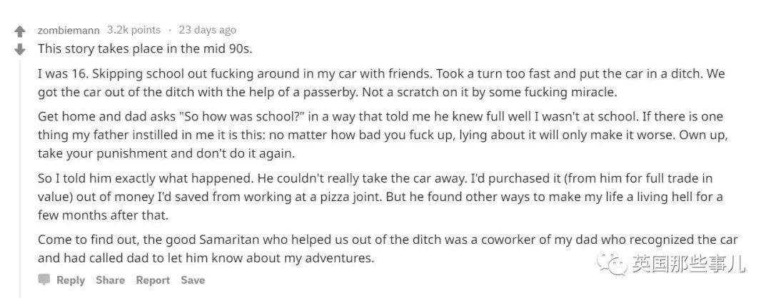 小时候觉得长大就能好好玩了,小时候觉得玩摔了就是天大的事