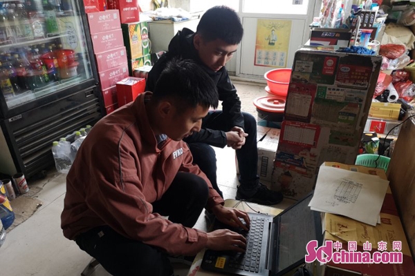 海阳投资民宿交五万保证骗局,海阳39800理财有受害者吗