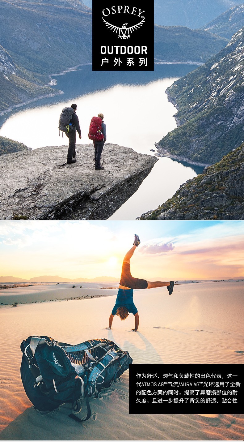 夏季透气背包推荐,小背包旅游攻略夏天