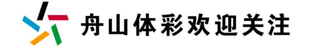 2024足球夏令营报名在线咨询,3-12岁足球培训夏令营