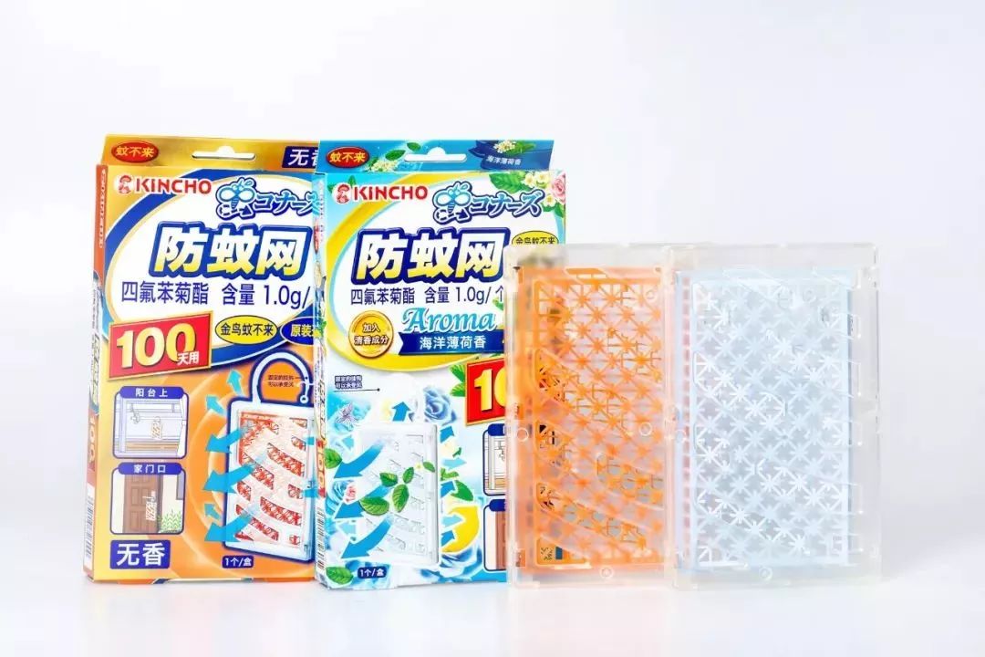 日本蚊帐最新款,日本家庭隐形蚊帐