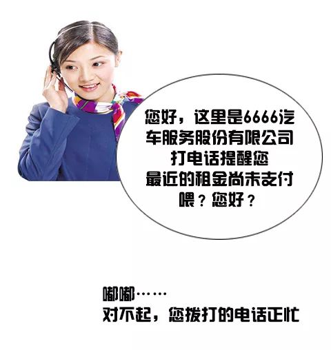 福州晋安诈骗案,晋安区诈骗最新消息