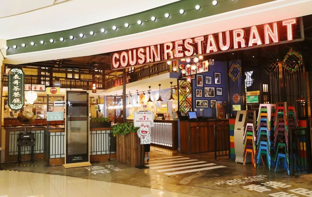 熙地港有啥好吃的,熙地港逛吃