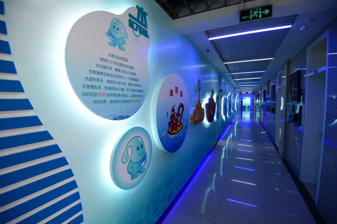 哇!共享让教育这么精彩