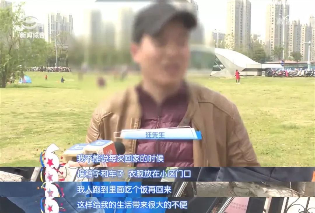 奇葩！苏州一男子骑车回家，保安却不让进门！原因竟和职业有关！