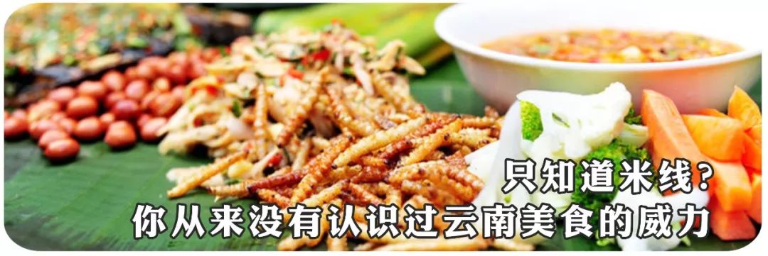 东北汗蒸正宗做法,汗蒸房里特色小吃的制作方法