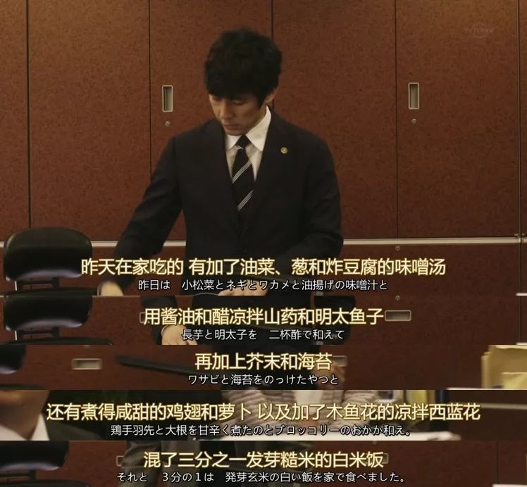 到底要修几辈子的福气，才能拥有像西岛秀俊这样的男朋友？