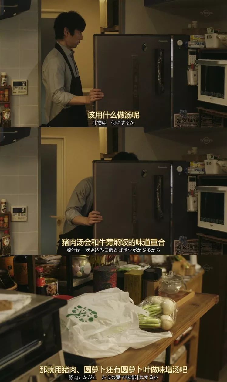 到底要修几辈子的福气，才能拥有像西岛秀俊这样的男朋友？