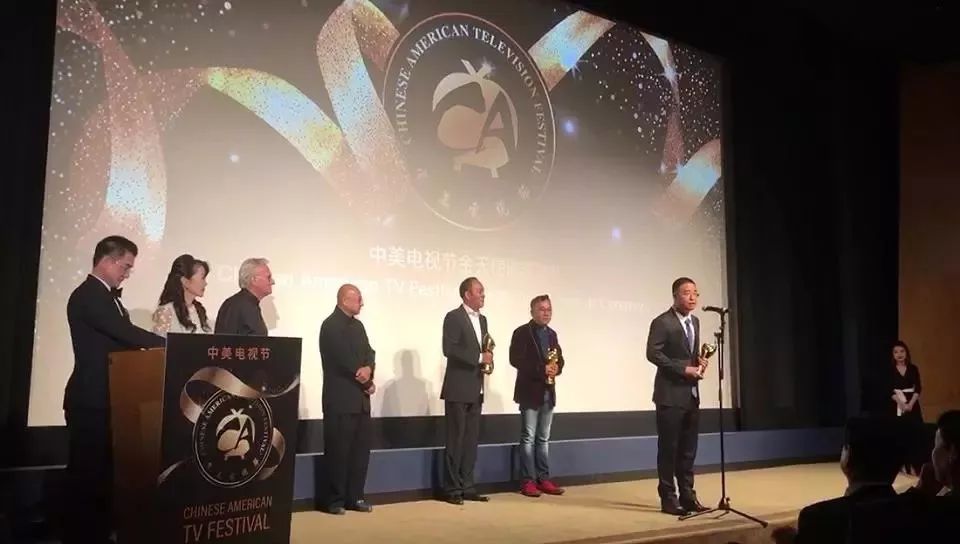 中美电影节第十七届直播,第八届中美电影节名单公布