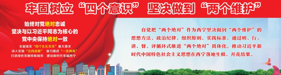 网上办贷需要什么app,网上办理贷款流程详解