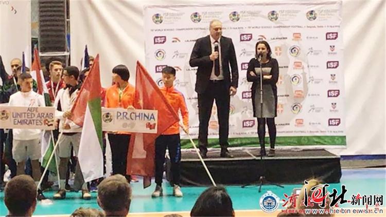 中国女足勇夺第一是哪一年,世界中学生足球赛中国女足保定