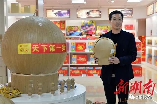 壮丽70年奋斗新时代课堂笔记,壮丽70年奋进新时代系列报道