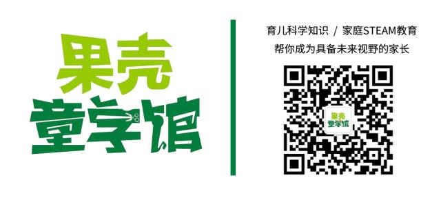 雨林缸小朋友,在家造了个雨林