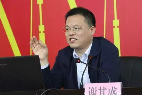 新县职业高级中学杰出校友,新县职业高级中学知名校友