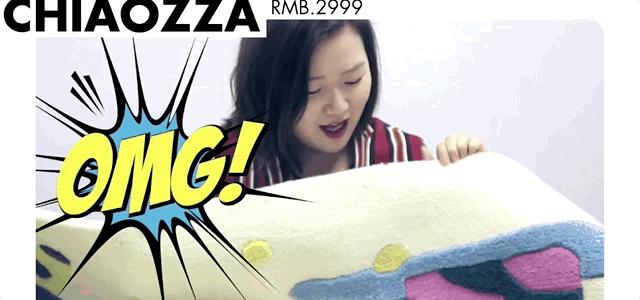 宜家限量联名单品,有钱也买不到的联名