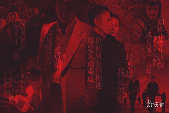 天王盖地虎宝塔镇河妖诗句,天王盖地虎宝塔镇河妖是哪个电影