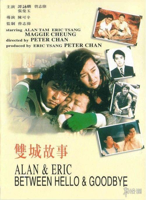 老香港电影经典台词,天王盖地虎宝塔镇河妖顺口溜