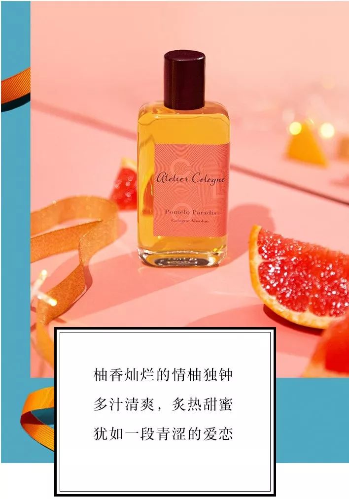 浙江首家！周杰伦为她谱曲、李佳琦连拍两个视频种草、让代购跑断腿的香水品牌来杭州了！