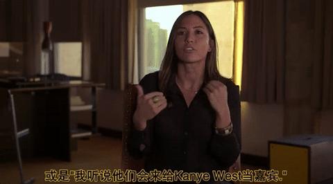 蠢朋克现在怎么样了,蠢朋克最新消息